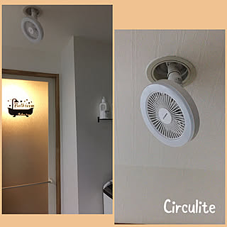 洗面所 暑さ対策のインテリア実例 Roomclip ルームクリップ