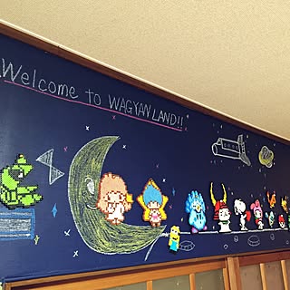 キャラクター アイロンビーズのインテリア実例 Roomclip ルームクリップ