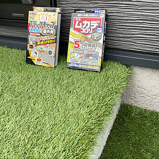 Rcの出会いに感謝 ゴキブリ対策のインテリア実例 Roomclip ルームクリップ