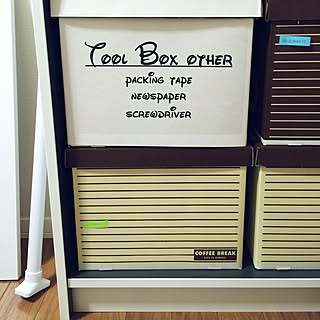 ディズニー ラベルのインテリア実例 Roomclip ルームクリップ ディズニー ラベルのインテリア実例 Roomclip ルームクリップ