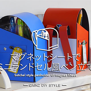 diystyle/DIYレシピ/diyrecipe/DIYアイデア/diyideas/DIY...などのインテリア実例 - 2018-04-02 11:51:49