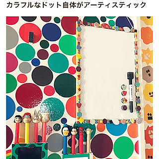 ポップ Roomclip Mag 掲載のインテリア実例 Roomclip ルームクリップ ポップ Roomclip Mag 掲載のインテリア実例 Roomclip ルームクリップ