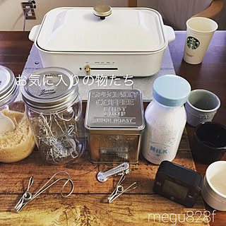 ダイソー 砂糖入れの商品を使ったおしゃれなインテリア実例 Roomclip ルームクリップ