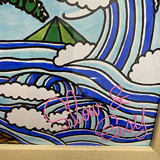 イラスト イラスト手描きのインテリア実例 Roomclip ルームクリップ