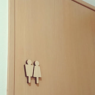 トイレマークのインテリア実例 Roomclip ルームクリップ