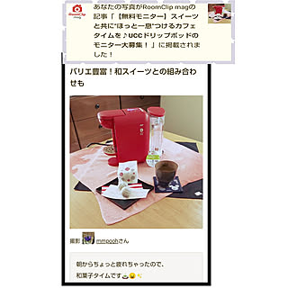 机/2019.7.12/いいね&コメント&フォロー感謝♡/いつもいいね!押し逃げごめんなさい/RCのご縁 ありがとうございます。...などのインテリア実例 - 2019-07-12 19:14:38