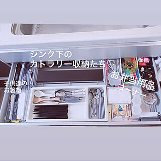 お弁当用品収納スペース/カトラリー収納スペース/カトラリー断捨離/カトラリー収納/カトラリー...などのインテリア実例 - 2019-10-03 11:14:42