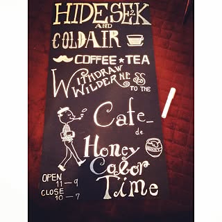 キッチン/カフェ/カフェ風看板/看板/らくがき...などのインテリア実例 - 2014-12-21 07:41:27