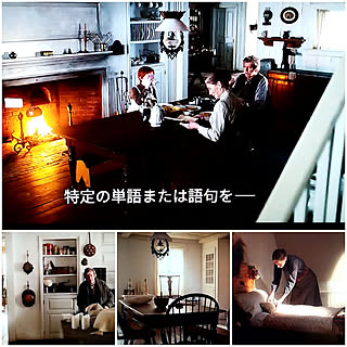 部屋全体/赤毛のアン/アンという名の少女/Netflix/アンティークのある暮らし...などのインテリア実例 - 2020-09-30 12:50:36