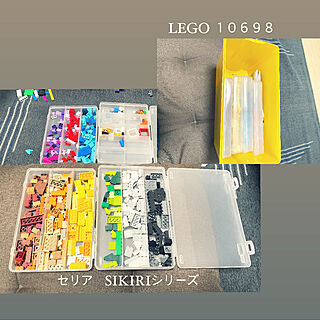 こどもと暮らす/セリア/SIKIRIシリーズ/LEGO収納/LEGO...などのインテリア実例 - 2022-05-01 16:01:20