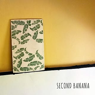 ステンシル/セカンドバナナ/ハンドメイド/バターミルクペイント/雑貨...などのインテリア実例 - 2015-03-18 18:06:54