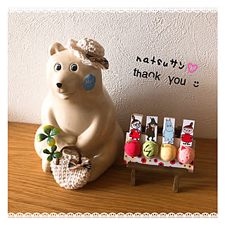 ムーミン/クマ吉っつぁんも大喜び♡(๑・㉨・๑)/natsuさんのプレ企画参加賞❤︎*。/natsuさんありがとうございます♡/コメントお気遣いなく◡̈ *₊♡...などのインテリア実例 - 2019-06-07 11:13:43