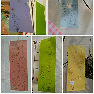 保育園製作のインテリア実例 Roomclip ルームクリップ