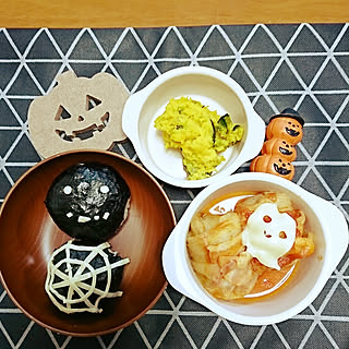 机/ハロウィン/いいね!ありがとうございます♪/いいねと、フォローの押し逃げすみません!/こどもと暮らす...などのインテリア実例 - 2017-10-31 22:26:56