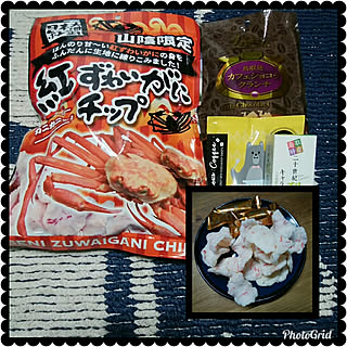 机/賃貸でも楽しく♪/男前ラグ/カフェ風インテリアを目指して/男前化計画...などのインテリア実例 - 2018-05-13 18:54:36