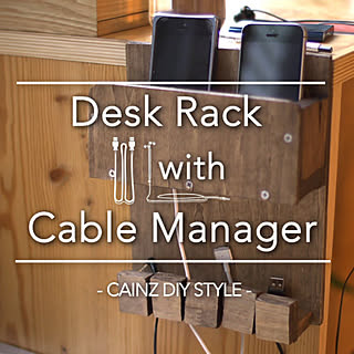 diystyle/DIYレシピ/diyrecipe/DIYアイデア/diyideas/DIY...などのインテリア実例 - 2018-02-09 10:39:36