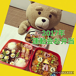 キャラ弁 運動会お弁当のインテリア実例 Roomclip ルームクリップ