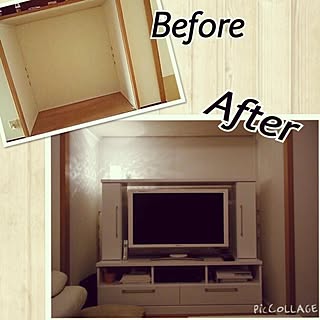 すでに み 社交的 押入れ テレビ 収納 Maoowwn Jp