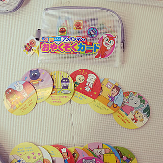 ダイソー 知育玩具 収納のインテリア実例 Roomclip ルームクリップ