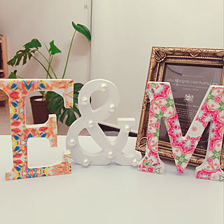 セリア イニシャルウッドのインテリア実例 Roomclip ルームクリップ