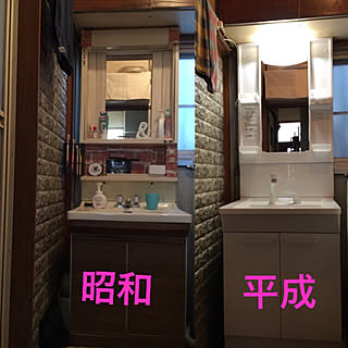 バス/トイレ/2018/3/7/洗面台/昭和の家/いいね!ありがとうございます♪...などのインテリア実例 - 2018-03-07 18:30:12