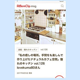 部屋全体/憧れのキッチン/カメラマークいっぱい/いいね&フォローありがとうございます☆/剥がせる壁紙...などのインテリア実例 - 2017-08-05 22:29:24
