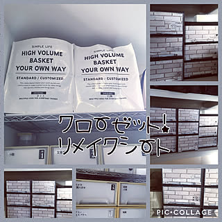 ベッド周り/お掃除変態!/雑です(´ε`;)/賃貸でも楽しく♪/グレー好き♡...などのインテリア実例 - 2018-01-11 17:18:24