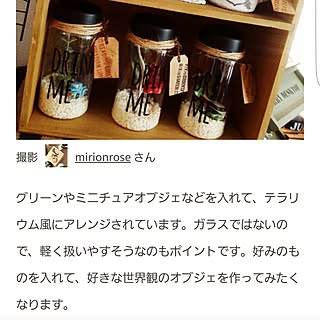 部屋全体/男前/男前雑貨/Instagramも同じID/インテリア...などのインテリア実例 - 2017-05-31 07:20:04