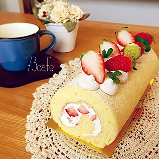 キッチン/ロールケーキ/ケーキ/73cafe/フェイク仲間☆...などのインテリア実例 - 2015-03-23 22:13:43