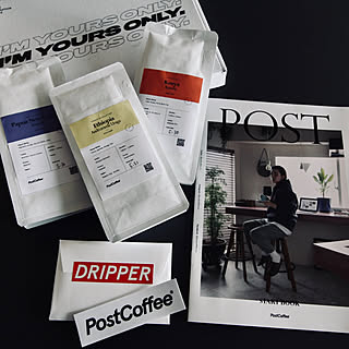 コーヒーのある生活/コーヒーのある暮らし/サブスク/postcoffee/インダストリアルインテリア...などのインテリア実例 - 2020-06-10 08:23:16