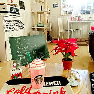 リビング/紙粘土でフラペチーノ/cafetime/ポインセチア/ヽ(´Д`;)ノアゥア......などのインテリア実例 - 2016-12-11 14:33:43