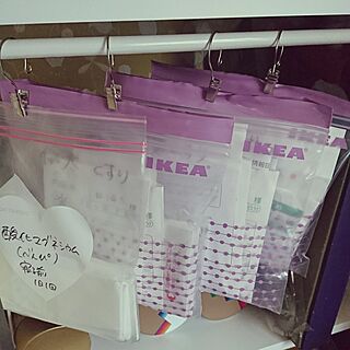 キッチン/IKEA/パントリー収納/パントリー/子供の薬...などのインテリア実例 - 2017-03-30 11:36:49