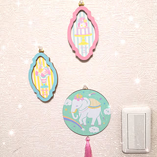 セリア/壁/天井のインテリア実例 - 2020-02-24 19:51:51