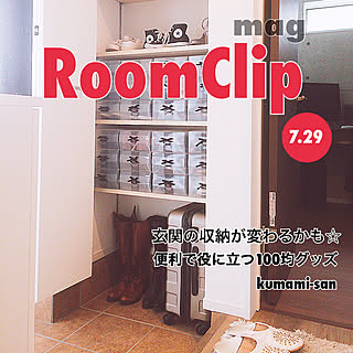 玄関/入り口/kumami様 ありがとうございます✨/ラベリング/シューズBOX/ダイソー...などのインテリア実例 - 2018-08-02 11:22:05