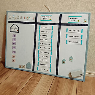 子供部屋 ホワイトボードのインテリア実例 Roomclip ルームクリップ