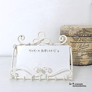 ナチュラル 名刺スタンドのおしゃれなインテリア 部屋 家具の実例 Roomclip ルームクリップ