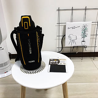 100均 水筒カバーの商品を使ったおしゃれなインテリア実例 Roomclip ルームクリップ