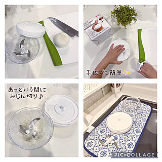 キャンドゥ ピザ パイカッターのまとめページ Roomclip ルームクリップ キャンドゥ ピザ パイカッターのまとめページ Roomclip ルームクリップ