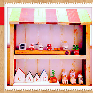 自作の木のお家❤️/mogちゃんの作品❤️/smileちゃんの作品❤️/kotona ちゃんの作品❤️/お気に入り⭐...などのインテリア実例 - 2018-07-01 23:43:05