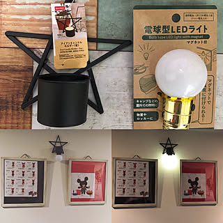 電球型ライトのインテリア実例 Roomclip ルームクリップ