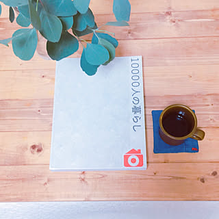 机/優しい気持ち/コーヒーを飲みながら/こたつ天板DIY/手作りコースター/ポポラス...などのインテリア実例 - 2018-11-24 12:28:51