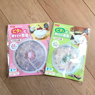 オキシクリーン オキシ漬けのインテリア実例 Roomclip ルームクリップ