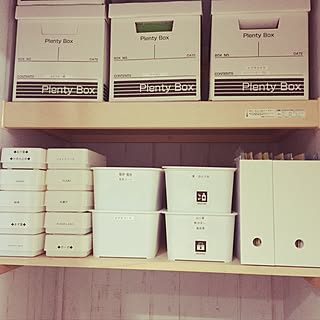 棚/白で統一/書類収納/蓋つきボックス/Plenty Box...などのインテリア実例 - 2017-01-26 06:13:11