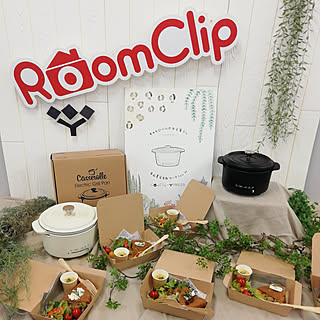キャセロール/山善/くらしのeショップモニター/山善食卓部/RCの出会いに感謝♡...などのインテリア実例 - 2020-01-24 18:05:20