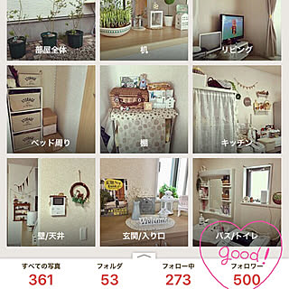 学級閉鎖中/100均大好き♡/100均御殿/プチプラ御殿/見てくださりありがとうございます♡...などのインテリア実例 - 2019-04-23 07:57:38