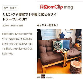 部屋全体/嬉しい♡/ニトリ♡/サイドテーブルDIY/賃貸でも楽しく♪...などのインテリア実例 - 2019-12-22 14:45:37