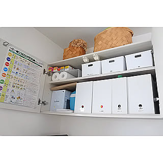 セリア クリナップ クリーンレディのインテリア実例 Roomclip ルームクリップ