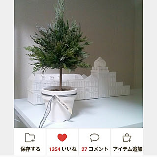 壁/天井/♥うちの人気♥/♥うちの1番人気♥/Francfranc/Francfranc収納ボックス...などのインテリア実例 - 2019-12-06 19:04:46