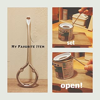 缶オープナーのインテリア実例 Roomclip ルームクリップ