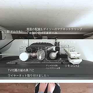 無印良品 リモコン収納のインテリア実例 Roomclip ルームクリップ